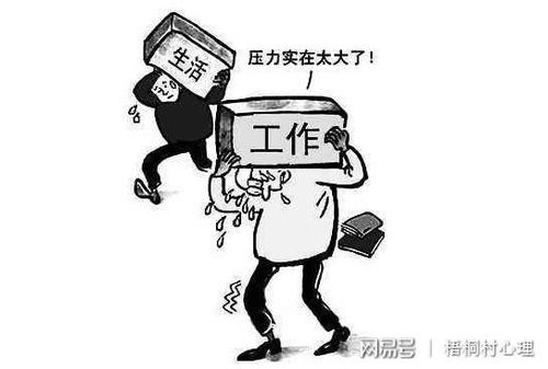 贛州梧桐村心理咨詢中心怎么樣？來自專業視角的深度解析