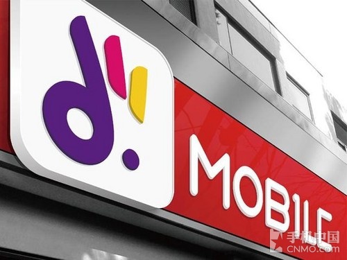 迪信通發(fā)力:16年打造1000萬虛商用戶