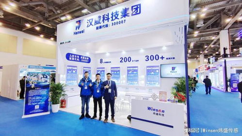 2023納博會盛大開幕，首日精彩紛呈——聚焦前沿科技與高效會議展覽服務