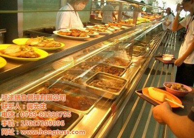 道窖工廠飯堂承包 鴻途膳食的性價比之選與飲食服務